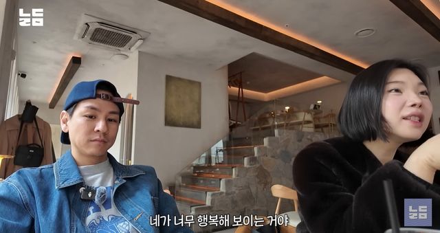 유튜브 '남다리맥' 캡쳐