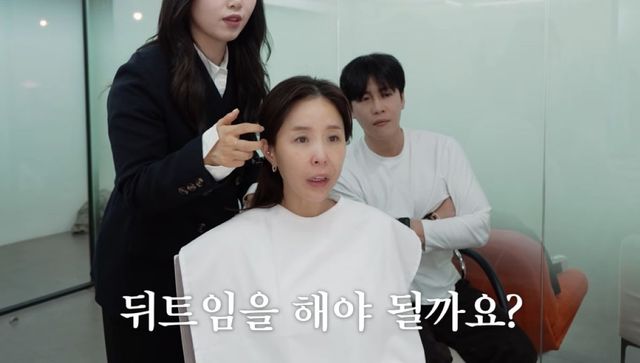 유튜브 '어떠신지?!?'