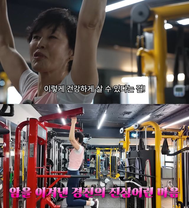 사진= 유튜브 '찐 여배우들'