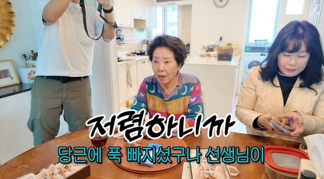 유튜브 '순풍 선우용여' 캡쳐