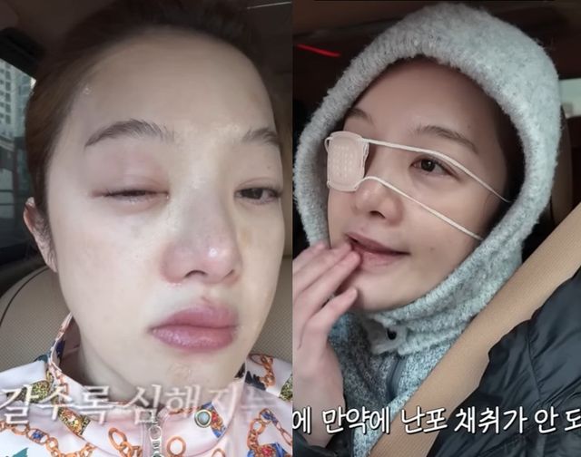 황보라 채널 '보라이어티'.