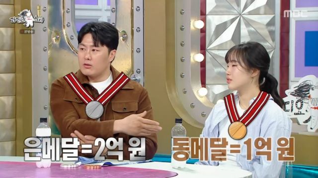 MBC 예능 프로그램 '라디오스타' 방송화면 캡처