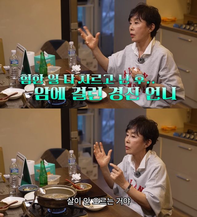 사진= 유튜브 '찐 여배우들'