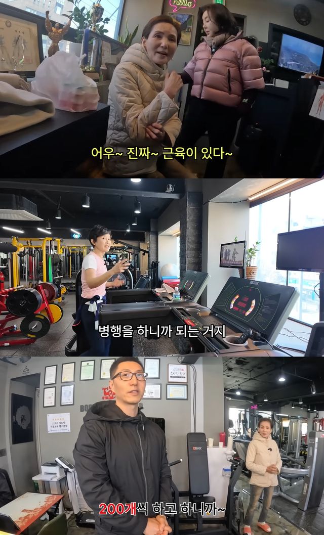 사진= 유튜브 '찐 여배우들'