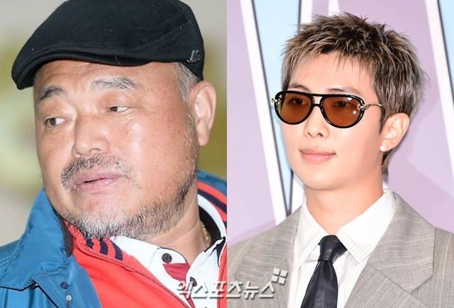 김흥국, BTS 알엠 / 엑스포츠뉴스 DB