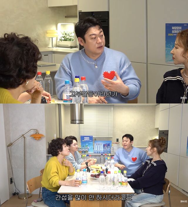 사진= 유튜브 '롤링썬더'