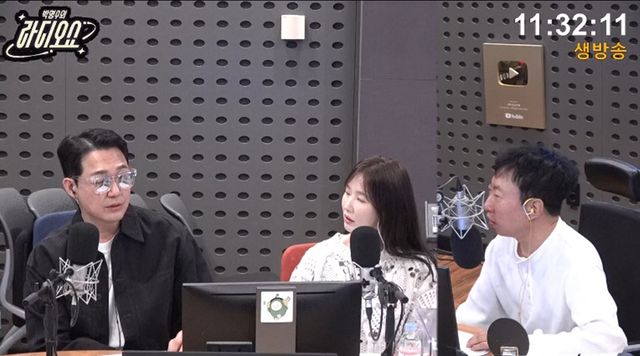 사진= KBS CoolFM '박명수의 라디오쇼'