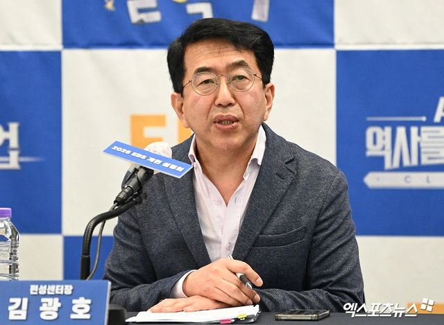 사진 = 엑스포츠뉴스 고아라 기자 / EBS 김광호 편성센터장