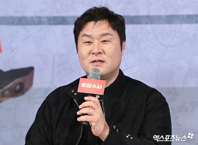 영화 '끝장수사' 배우 윤경호.