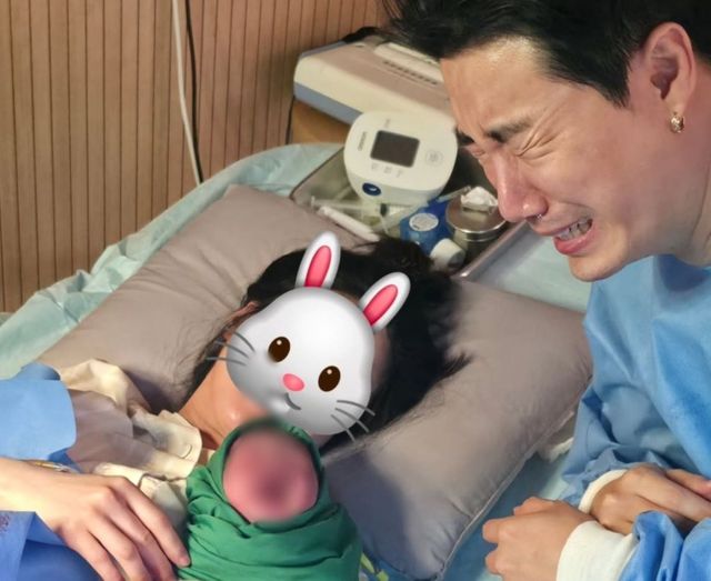 래퍼 산이 계정