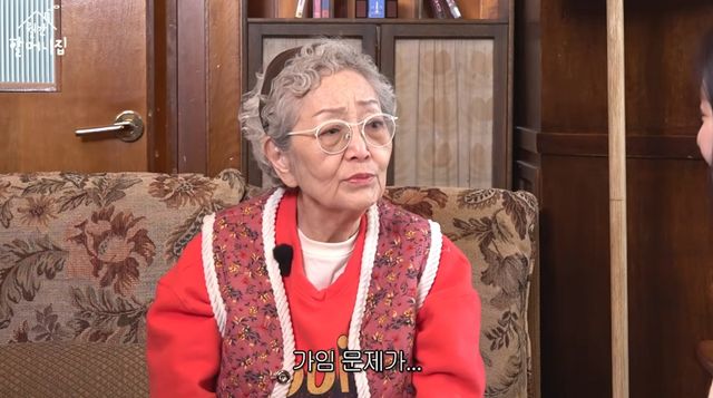 유튜브 채널 '김영옥'