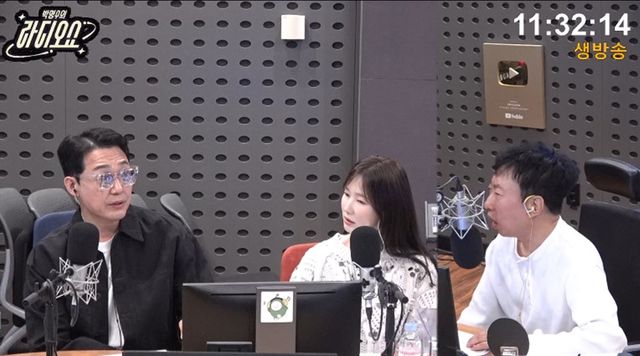 사진= KBS CoolFM '박명수의 라디오쇼'