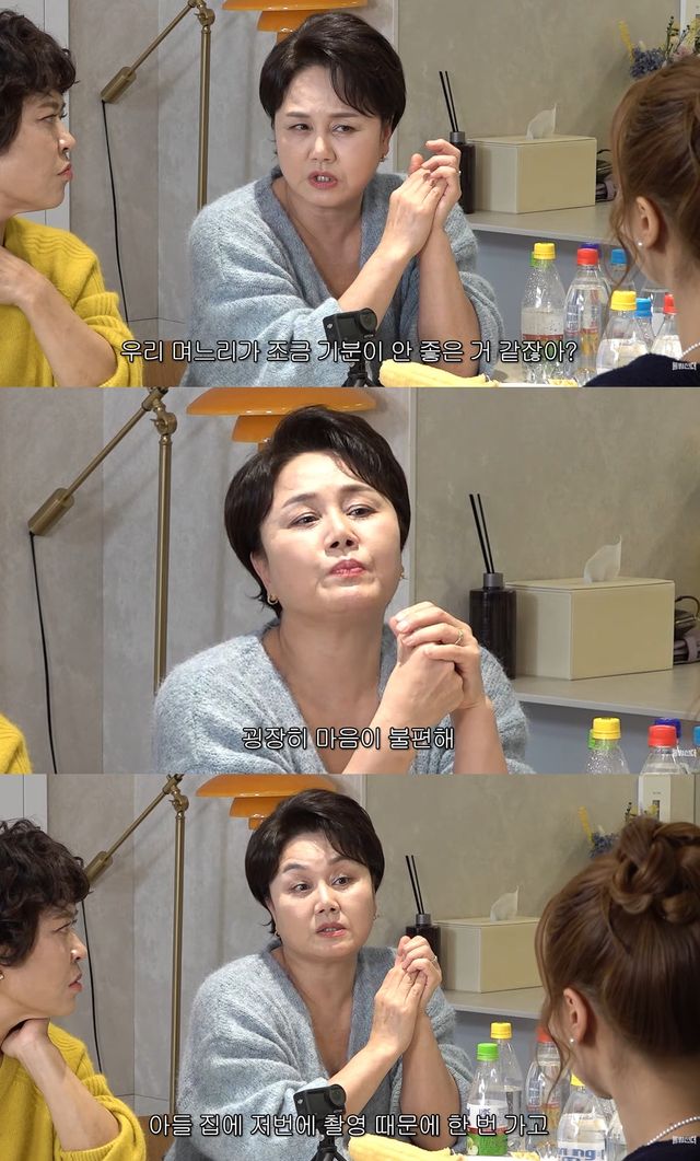 사진= 유튜브 '롤링썬더'