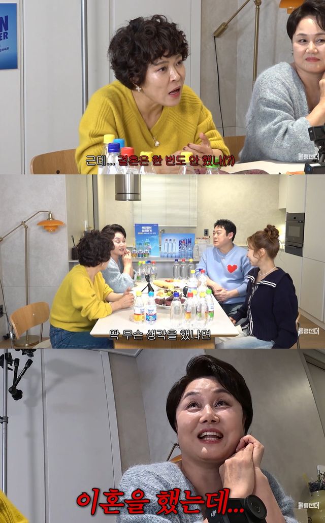 유튜브 '롤링썬더' 캡쳐