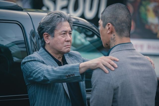 '카지노', 월트디즈니컴퍼니 코리아