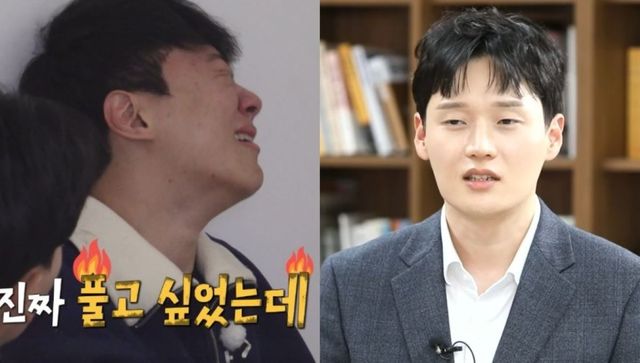 촌장엔터테인먼트TV, '나는 솔로' 방송 화면