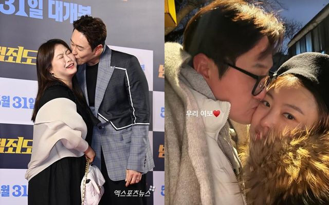 심진화 김원효 부부