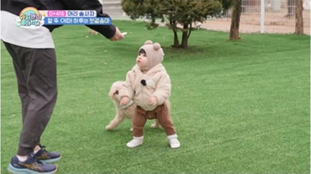 사진= KBS 2TV '슈퍼맨이 돌아왔다'