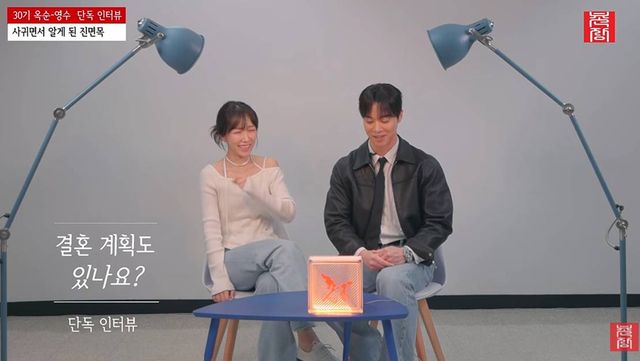 유튜브 '촌장엔터테인먼트TV'