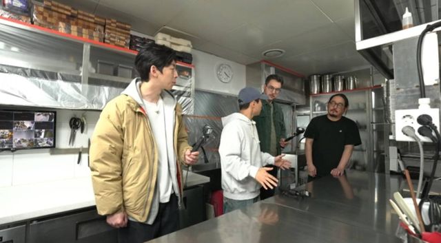 MBC '구해줘! 홈즈'