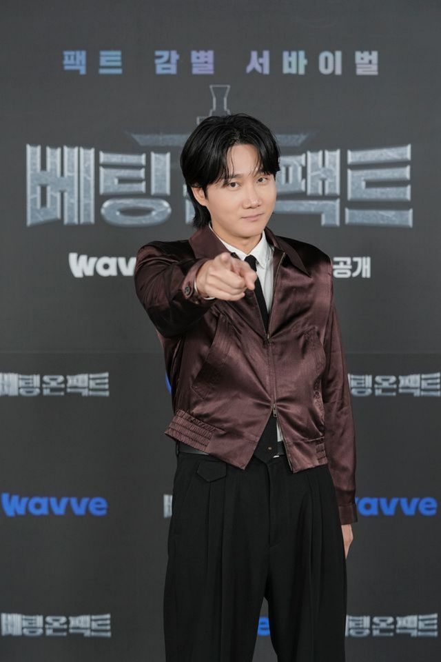 '베팅 온 팩트' 이용진