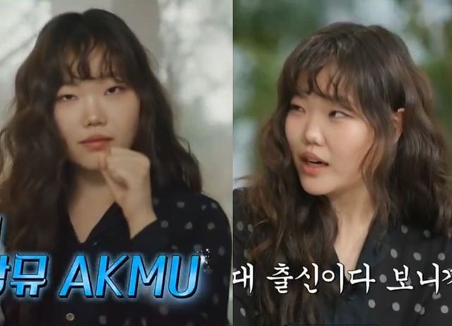 tvN '유 퀴즈 온 더 블럭'