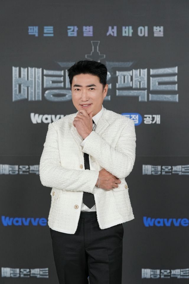 사진 = 웨이브 제공 / 장동민