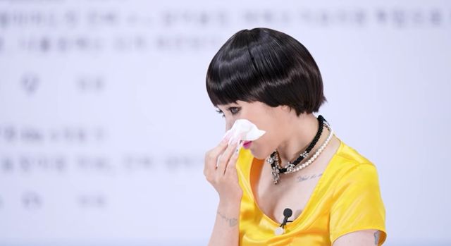 유튜브 '개과천선 서인영'