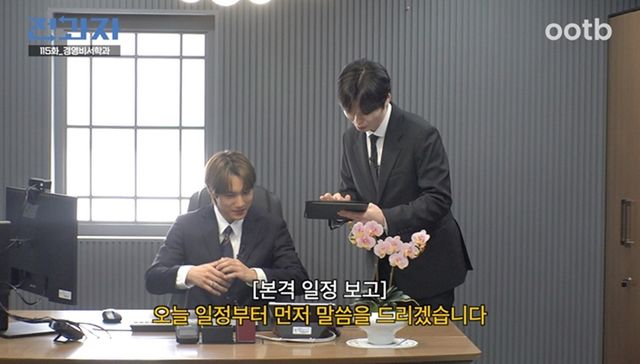 유튜브 '전과자'