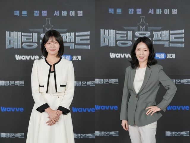 '베팅 온 팩트' 박성민, 강전애