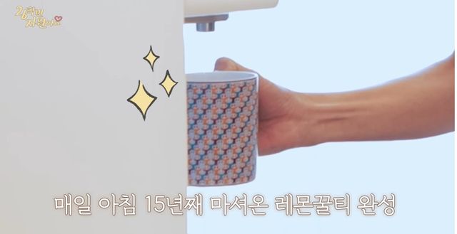 유튜브 '26학번 지원이요' 캡쳐