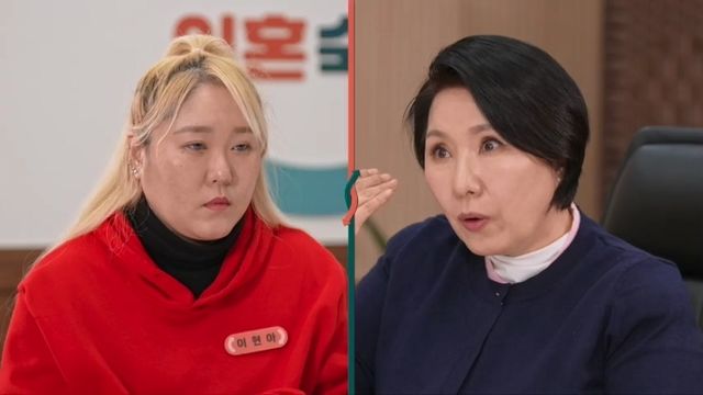 사진= JTBC '이혼숙려캠프'