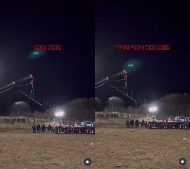 온라인 커뮤니티