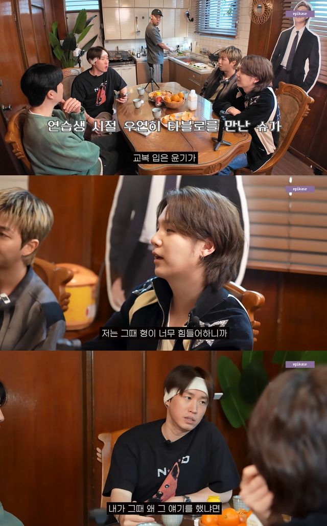 유튜브 '에픽카세' 캡쳐