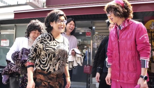 사진= MBC '놀면 뭐하니?'