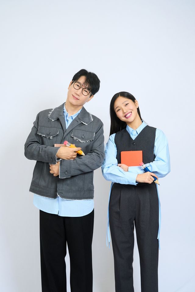 넷플릭스 '만학도 지씨' 지석진, 미미