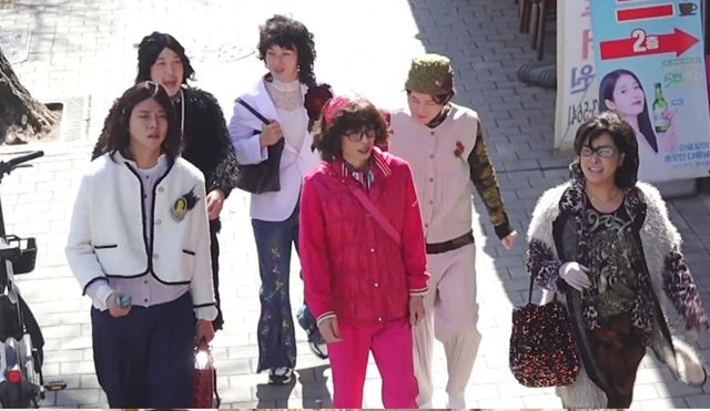 사진= MBC '놀면 뭐하니?'