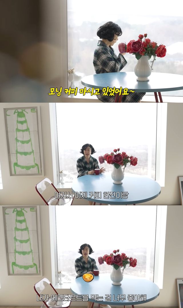 사진= 유튜브 '최화정이에요'