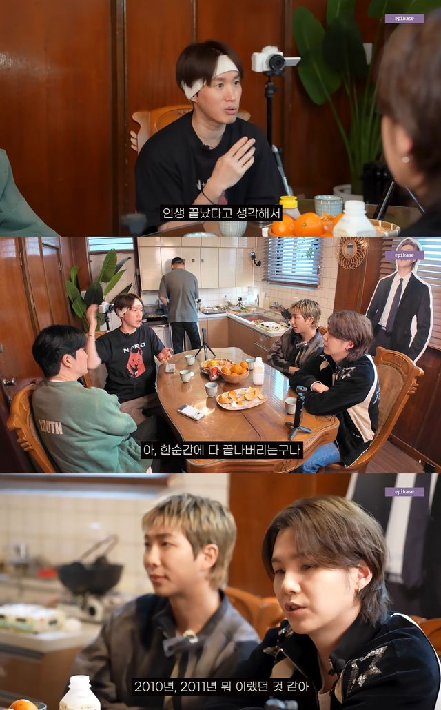 유튜브 '에픽카세' 캡쳐