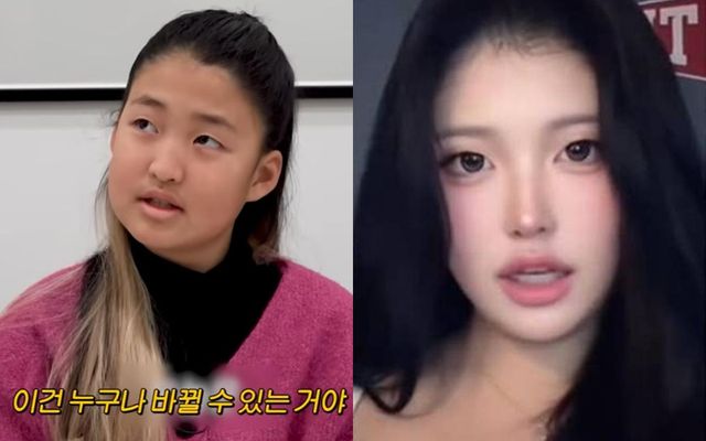 홍진경 딸 라엘