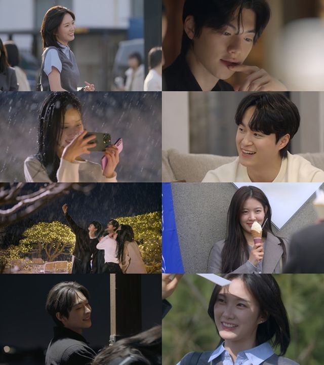 채널A ‘하트시그널5’