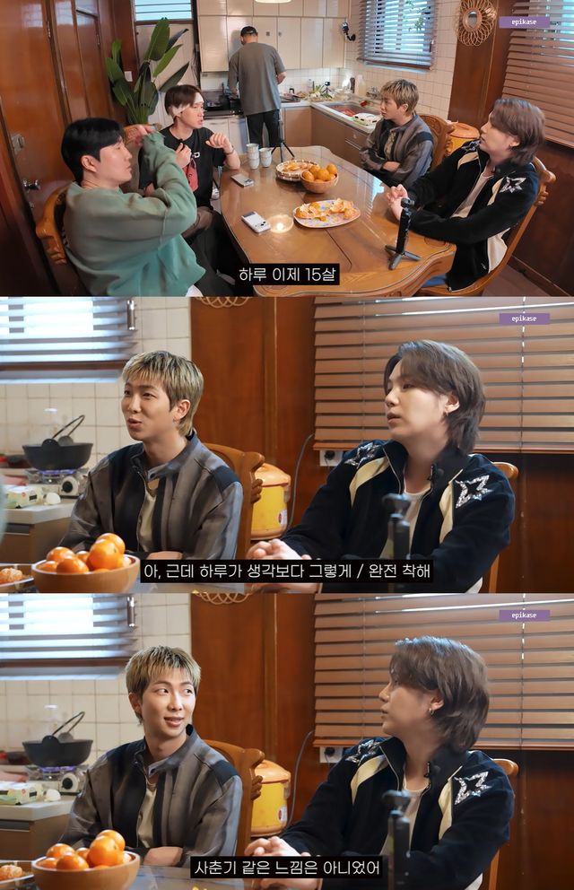 유튜브 '에픽카세' 캡쳐