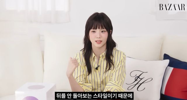 유튜브 '하퍼스 바자 코리아' 캡쳐