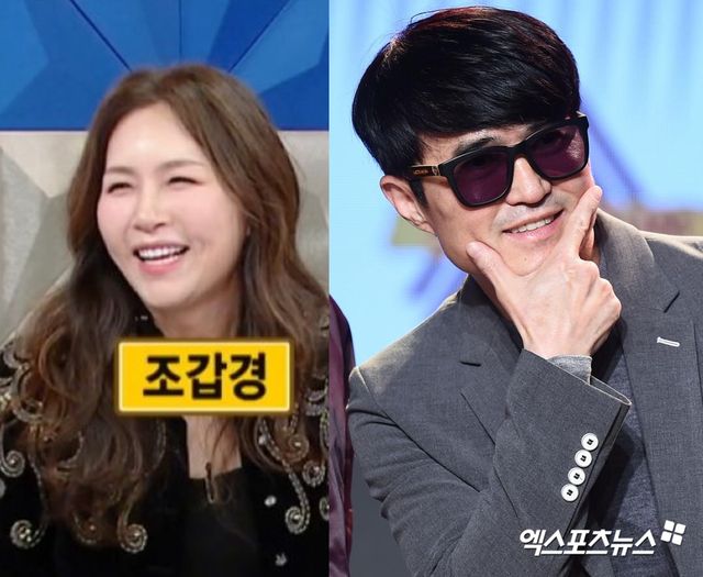 홍서범과 조갑경 부부.