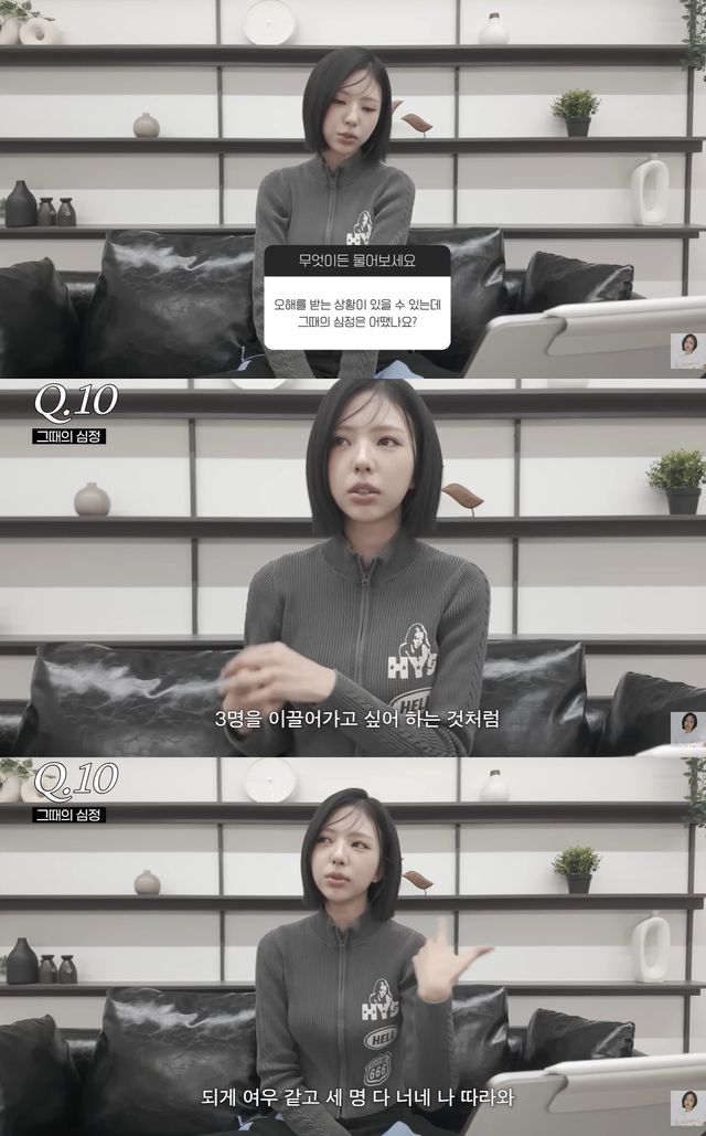 유튜브 '고니' 캡쳐