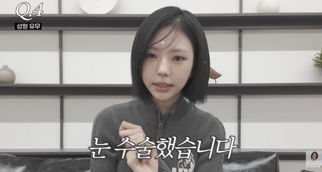 유튜브 '고니' 캡쳐