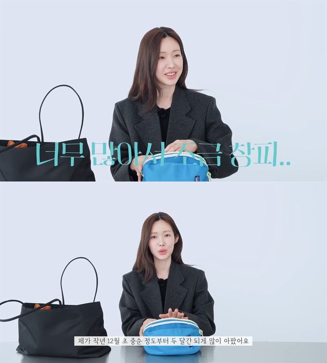 사진= 유튜브 '오로지,정원'