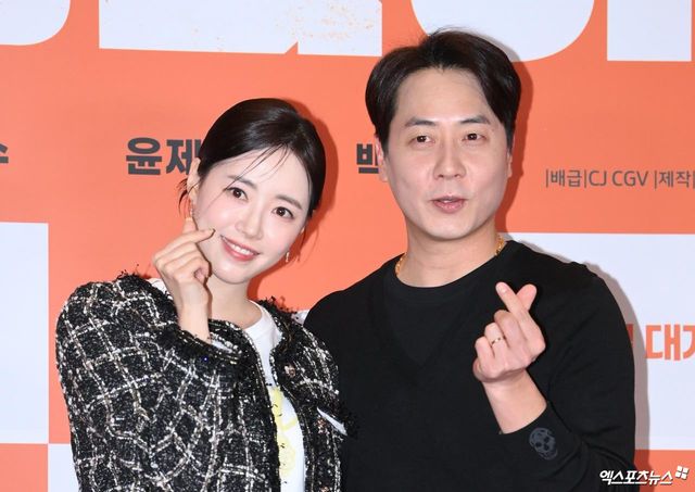 이은주 앤디, 엑스포츠뉴스DB