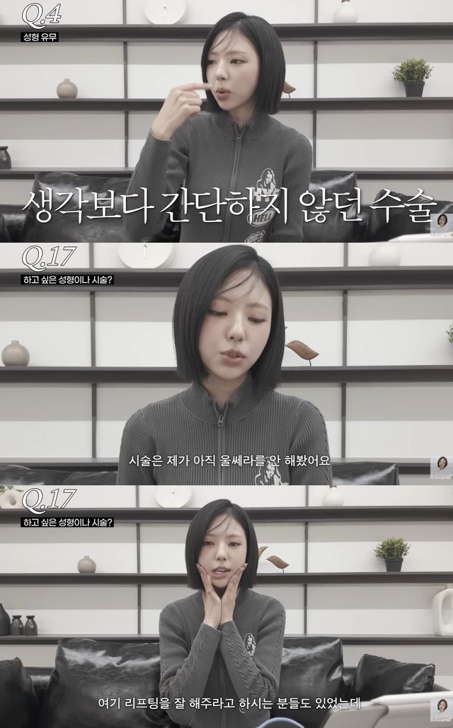 유튜브 '고니' 캡쳐