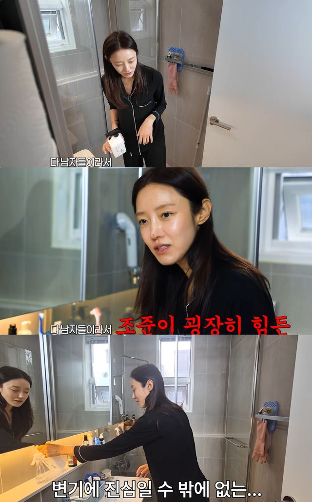 유튜브 '서하얀' 캡쳐